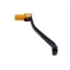 Suzuki 05-07 RMZ450 Forged Shift Lever